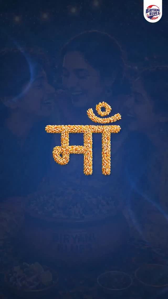 Celebrating the one who brings us together. Every language. Every home