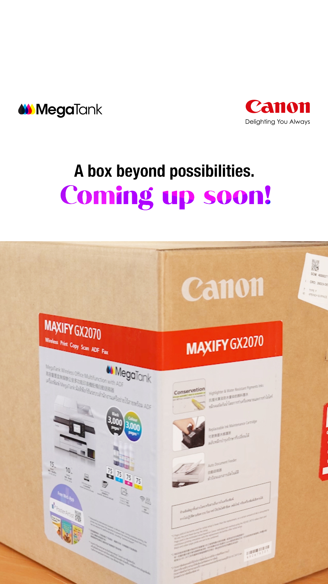  GoBeyond the box. A whole lot of possibilities packed into one. Unboxing the SoundsOfCanon soon