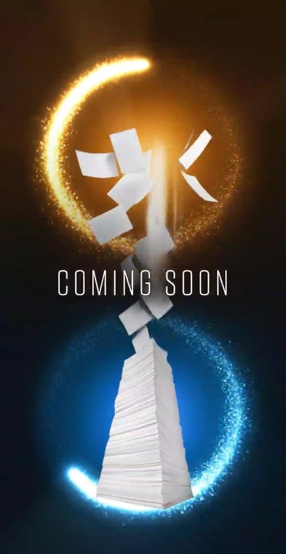 From automation to intelligence get ready for a breakthrough that will redefine possibilities