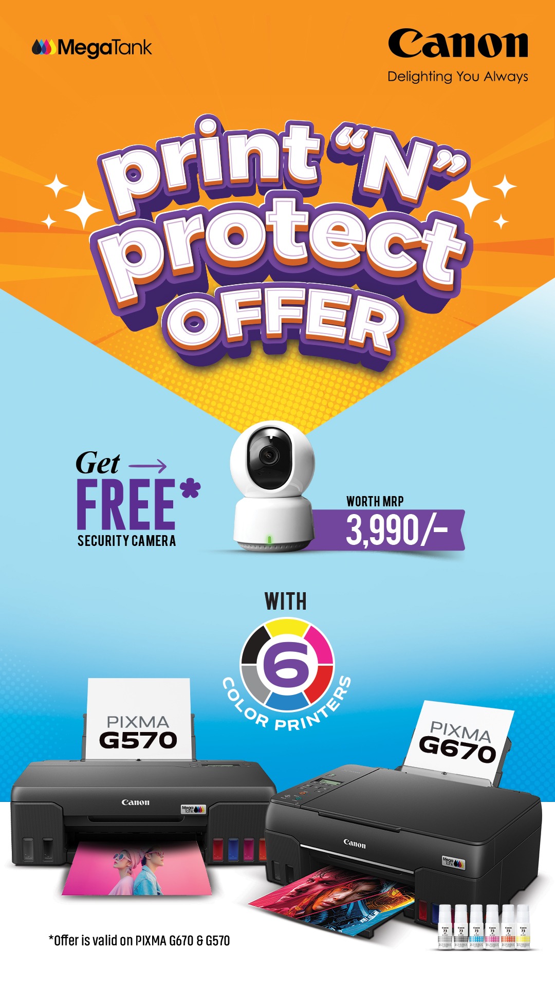 More prints. More protection. Zero compromises