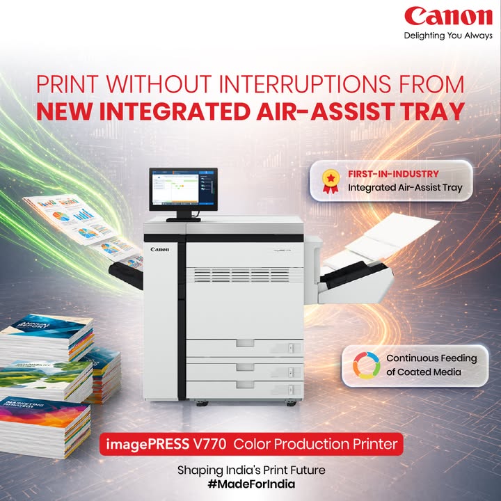 Interruption free printing is finally here