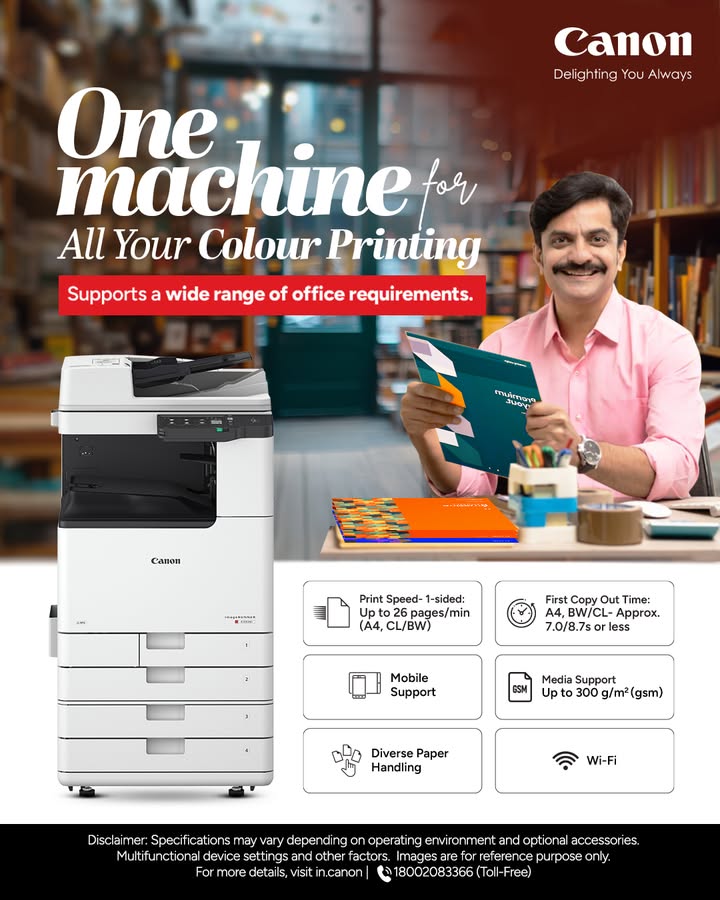 Create, print, and impress