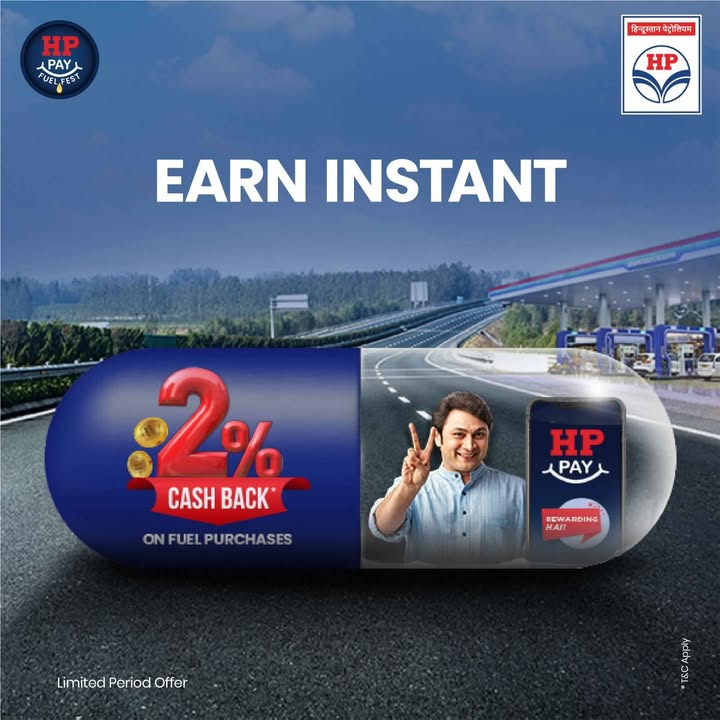 While the CapsuleTrend is trending on social media, the 2 Instant Cashback on fuel purchases from HP PAY is driving the real world. Enjoy refueling HPCL MeraHPPump HPRetail HPPayFuelFest CashBack Rewards While the CapsuleTrend is trending on social media, the 2 Instant Cashback on fuel purchases from HP PAY is driving the re...