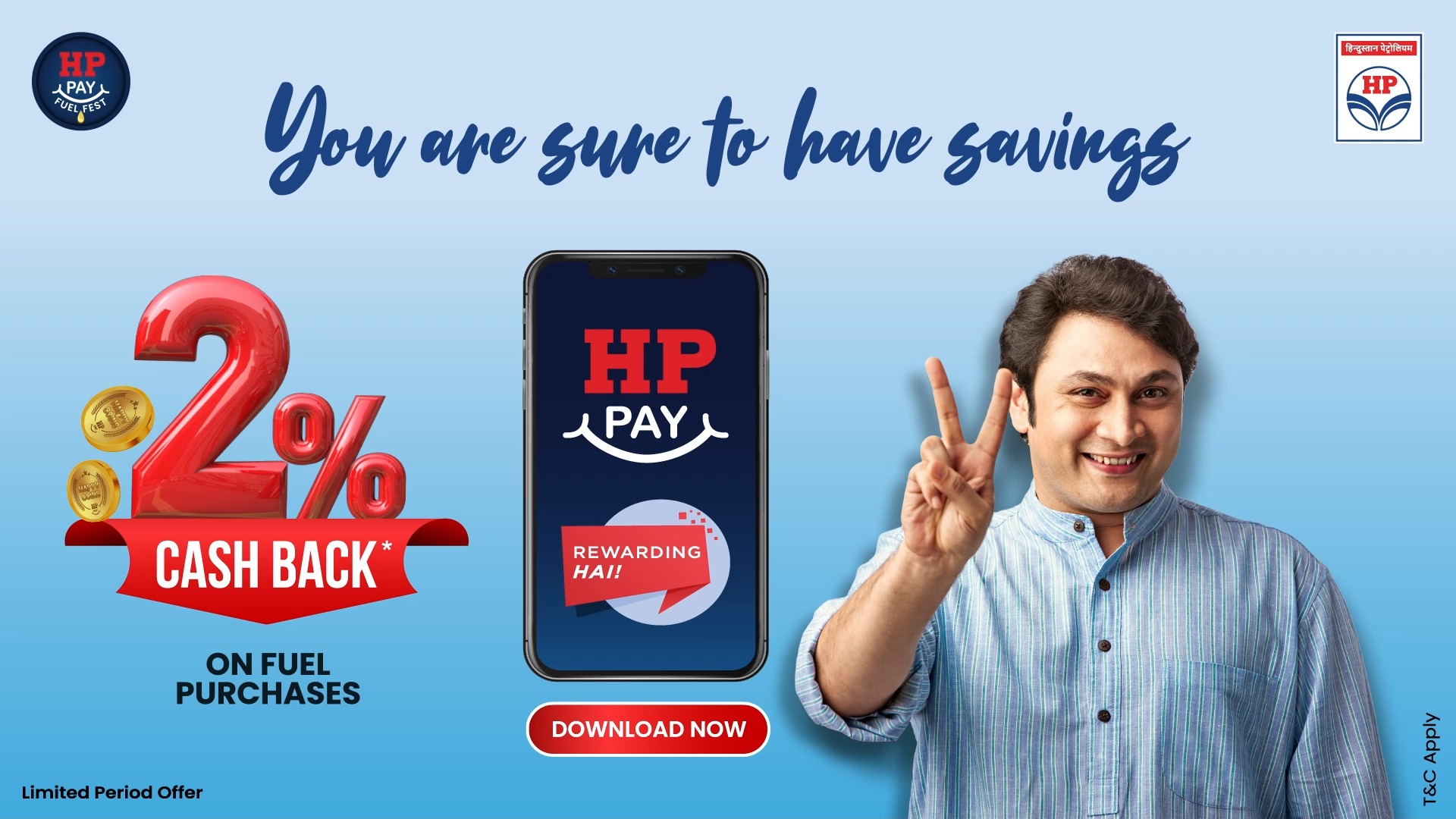  Use HP PAY to refuel or pay for your HP GAS LPG cyl...