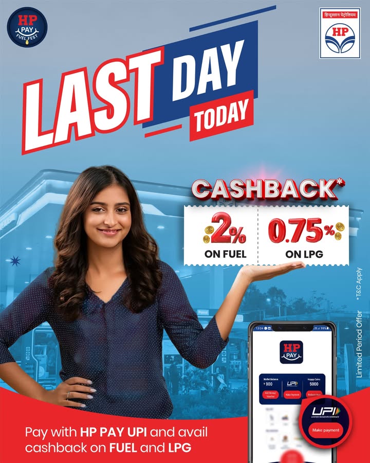 , . Fuel up and get , the offer ends today , ...