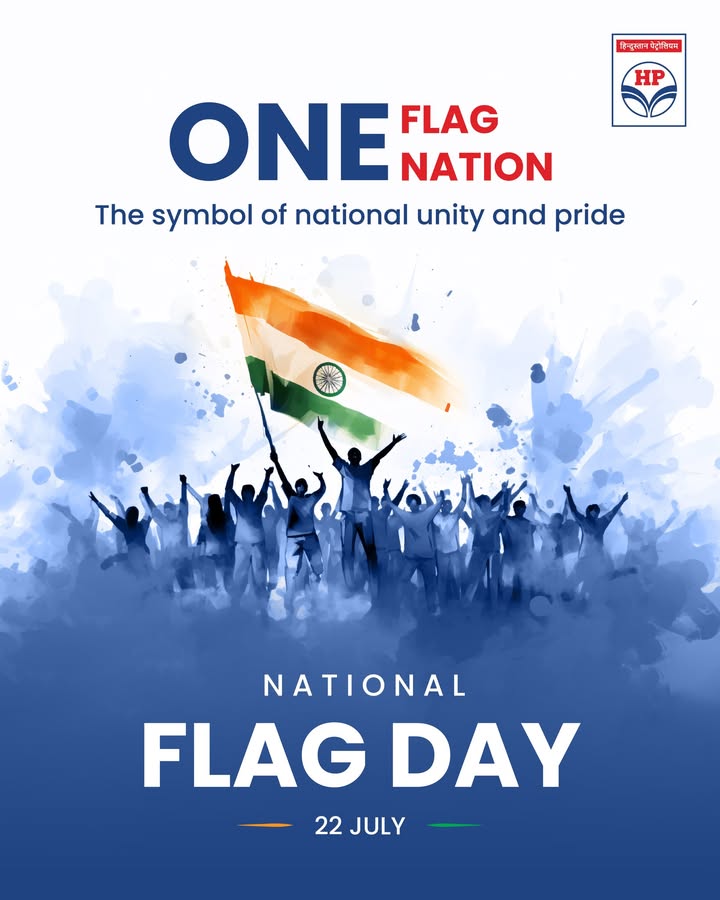 HPCL and proudly celebrate the adoption of the the symbol tha...