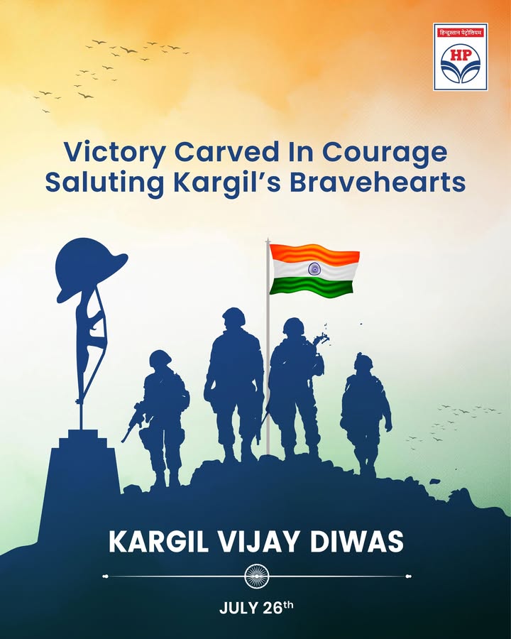 HPCL along with honours the bravery, valour, and sacrifice of the Indian Armed Forces for...