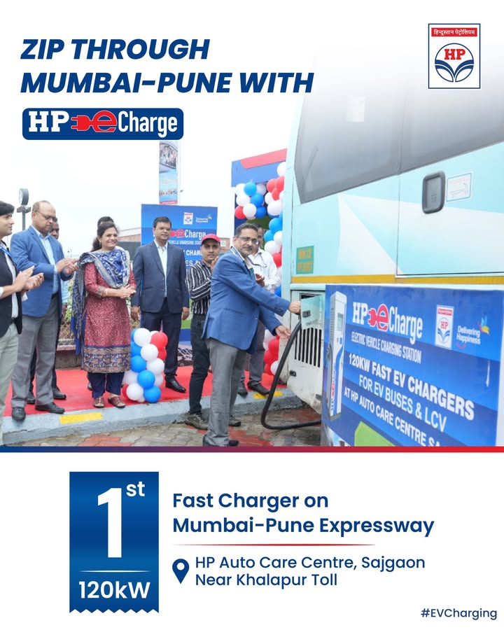 HPCL has launched a 120 kW fast charger at its flagship Retail Outlet ...