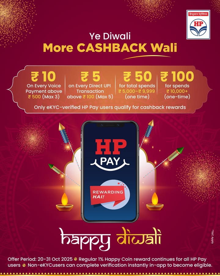  Earn more with every payment this festive sea...