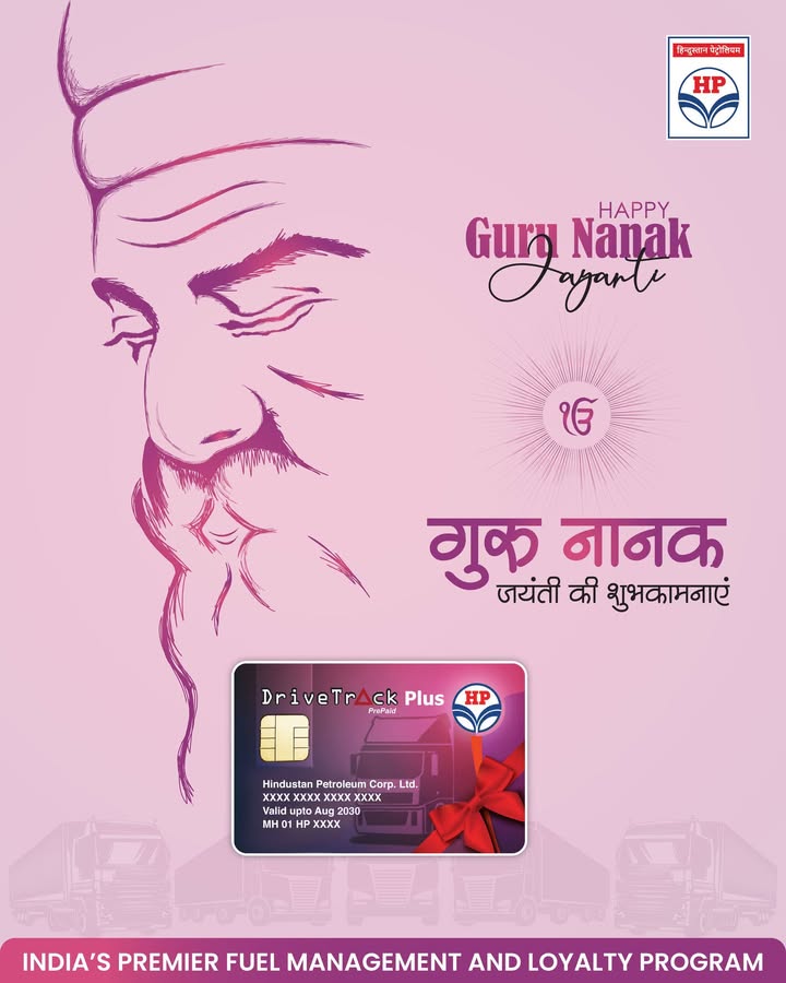 Just as carries us safely across every stor...