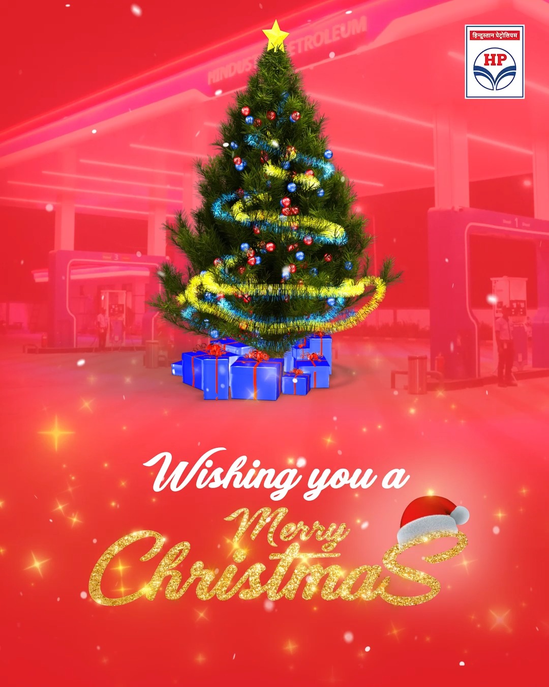 HPCL wishes you a MerryChristmas ...