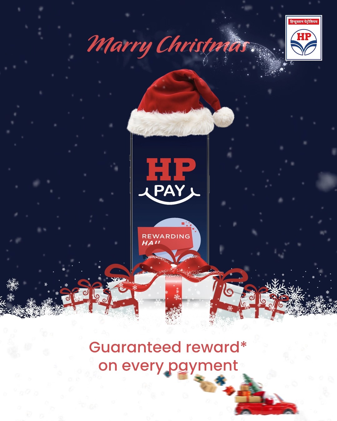  MerryChristmas HP PAY on your mobile and happiness comes home with guaranteed rewards