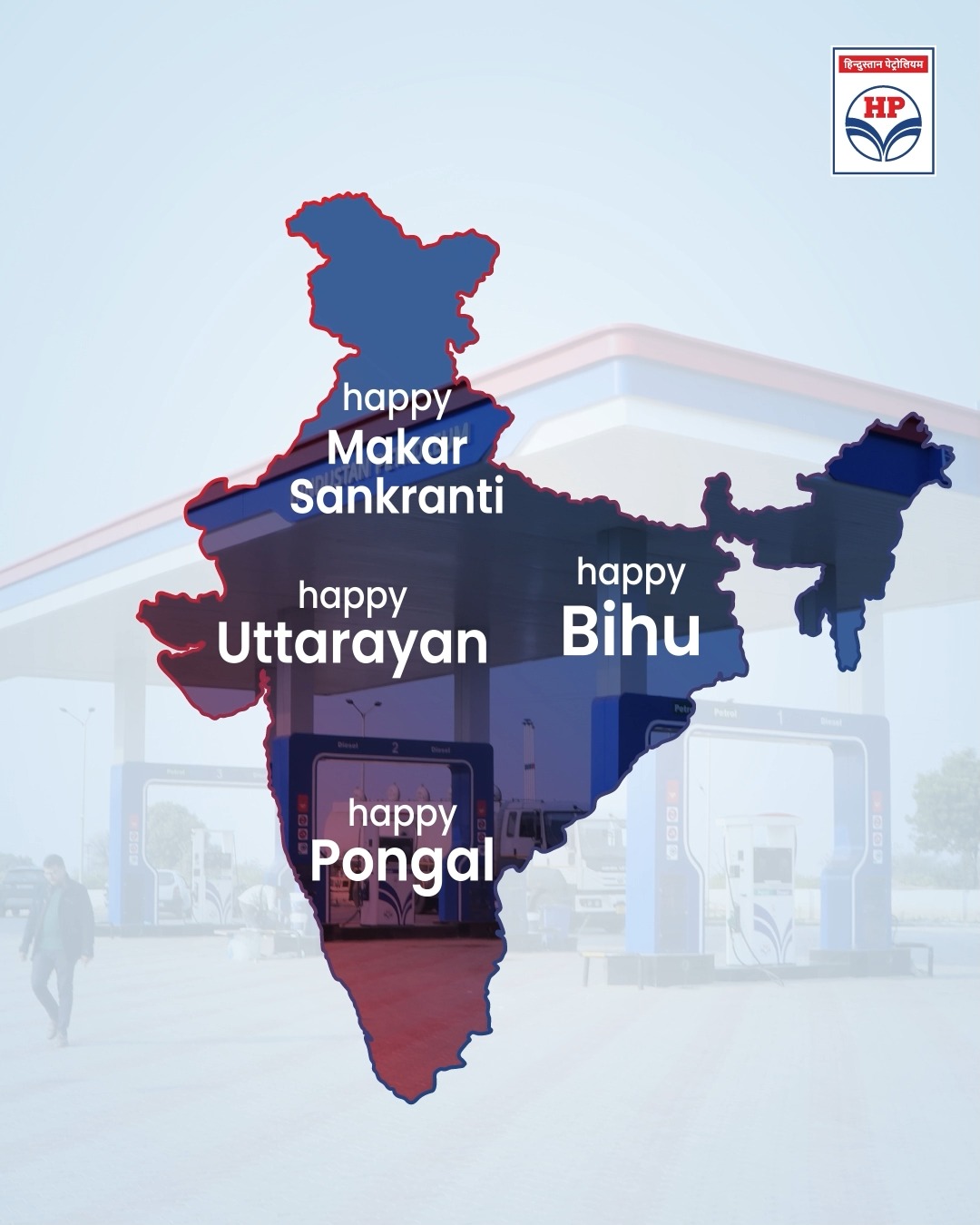 Different names, one spirit of new beginnings , ...