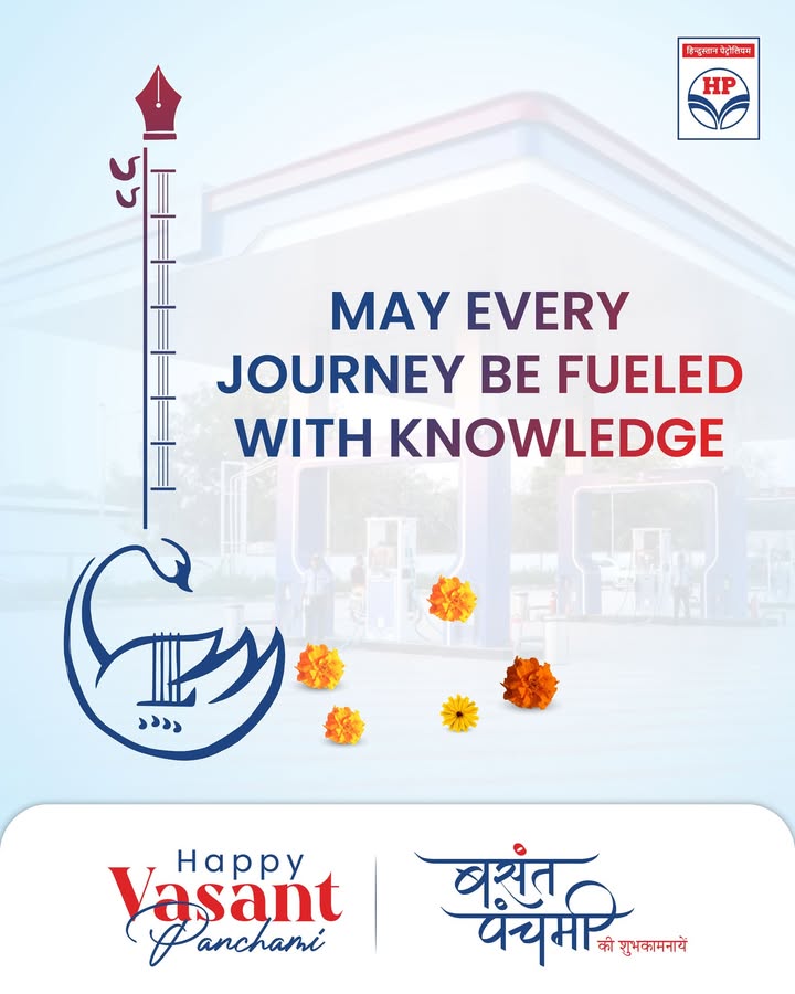 This VasantPanchami, let wisdom guide your path and knowledge fuel every journey