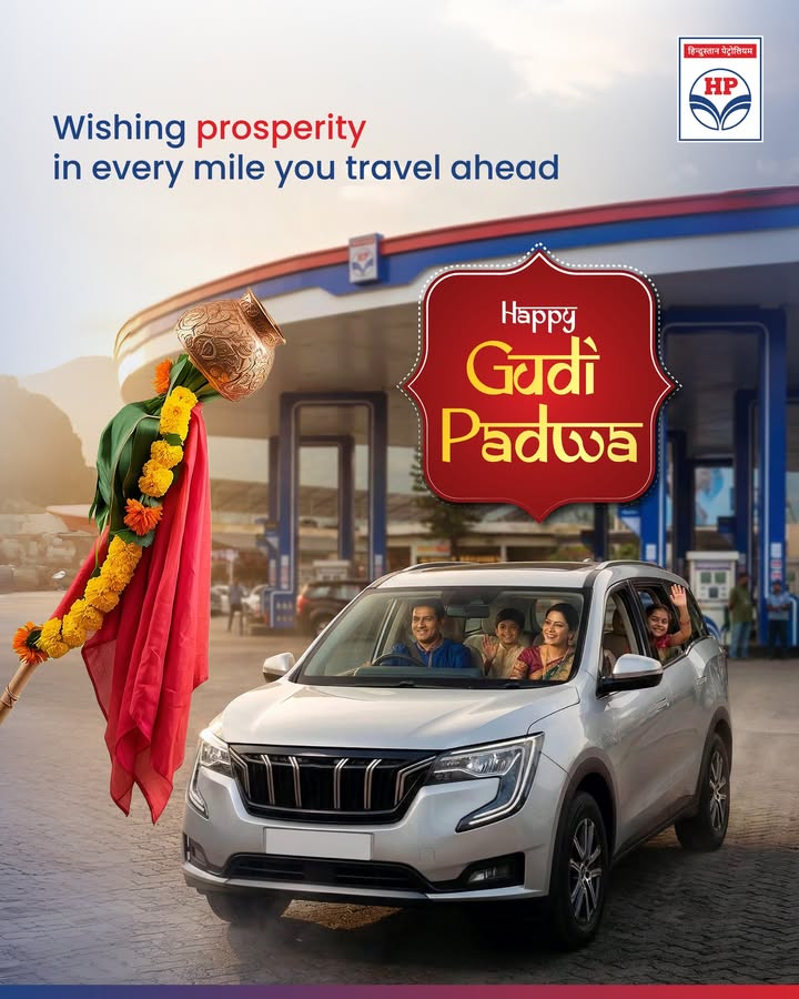 May every journey ahead be filled with prosperity and smiles