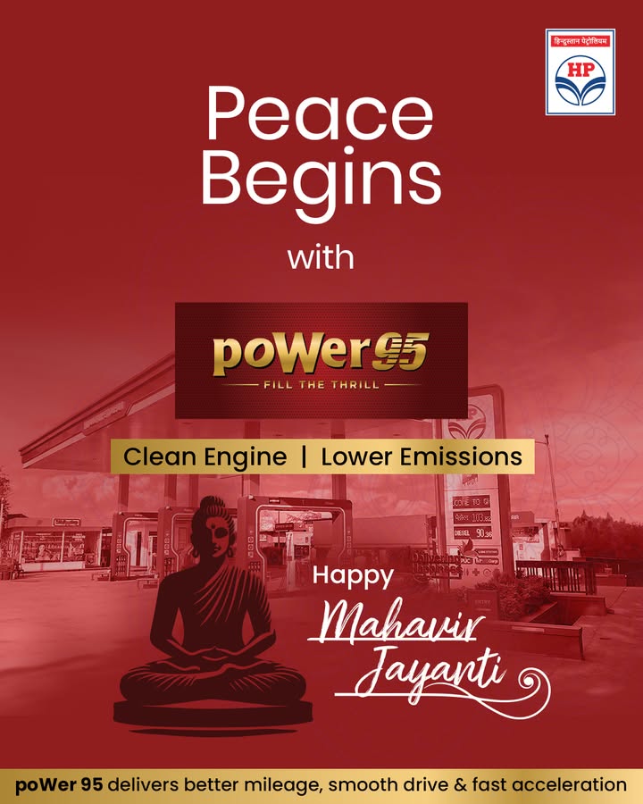 On the auspicious occasion of MahavirJayanti, may the path of peace guide every journey you take