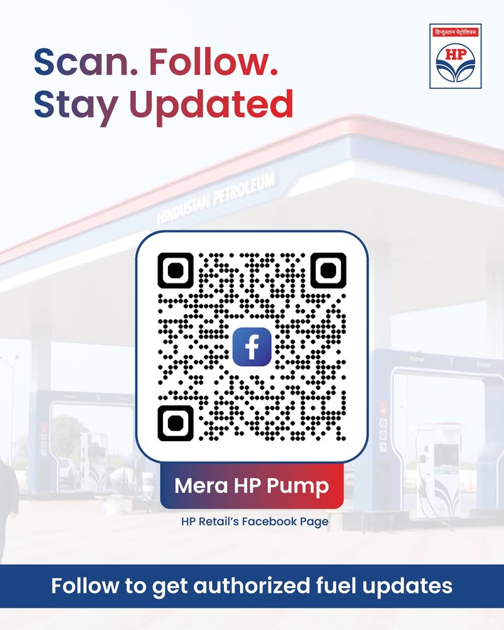 Fuel your knowledge with information from the right source