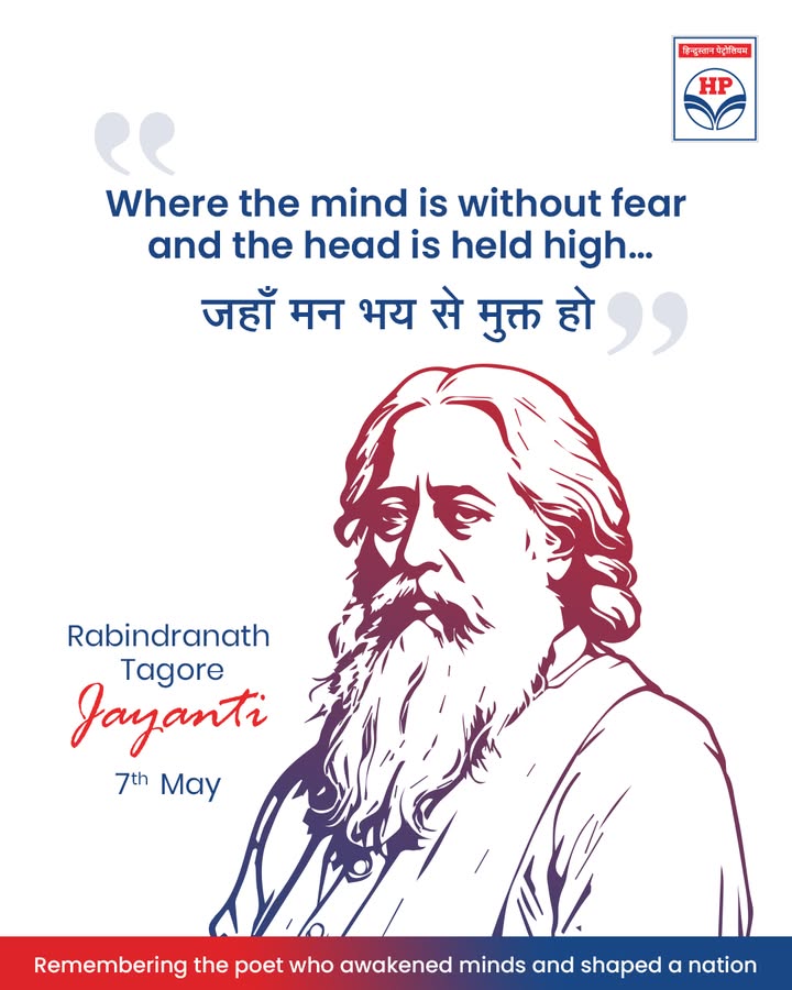  Where the mind is without fear a vision that continues to define the spirit of India