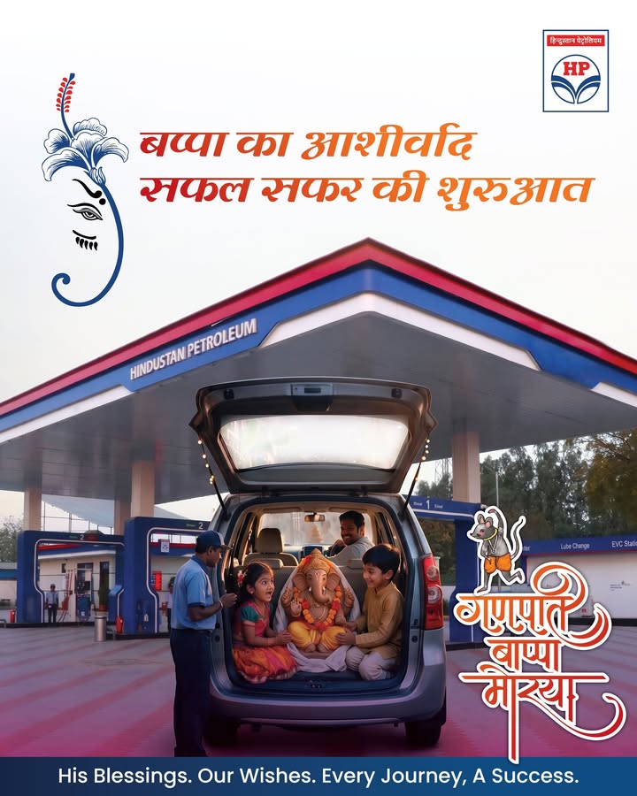 This GaneshChaturthi, as we seek Bappas blessings for every journey, is here to fuel thos...