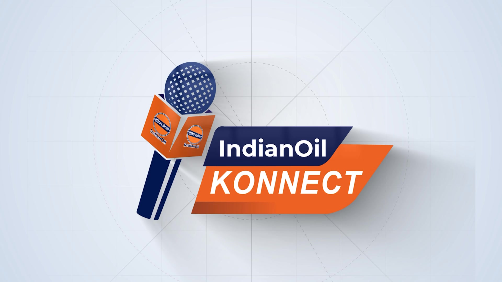 Catch us on this new episode of IndianOilKonnect, as we strike a conversation with Mr