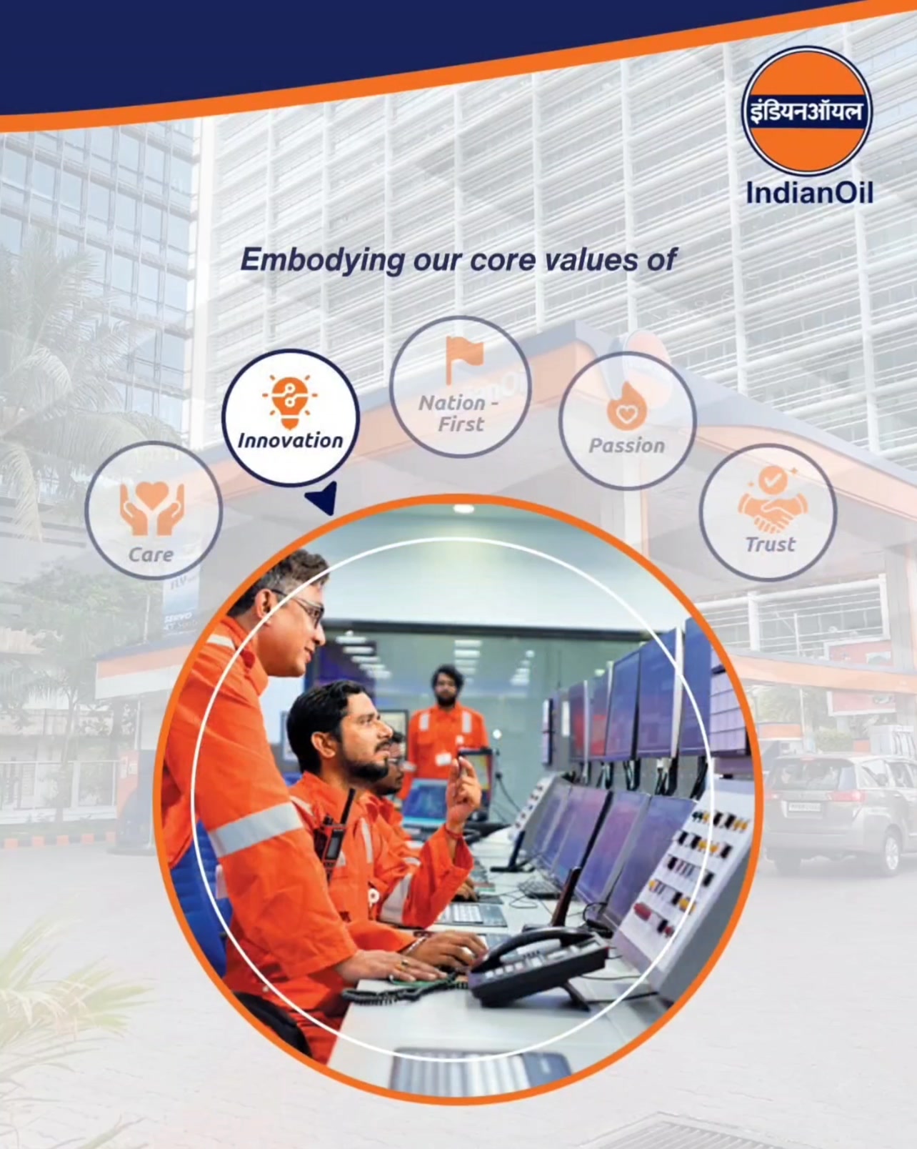 On IndianOil Values Day, we reaffirm our commitment to the principles that define who we are care, innovation, passion, tr...