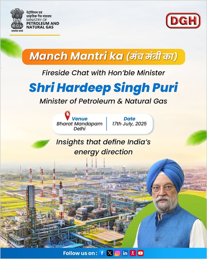 Panel III at UrjaVarta2025 brings the Tech Strat Forum into focus discussing the modernization of E P under the ORDA Act 20...