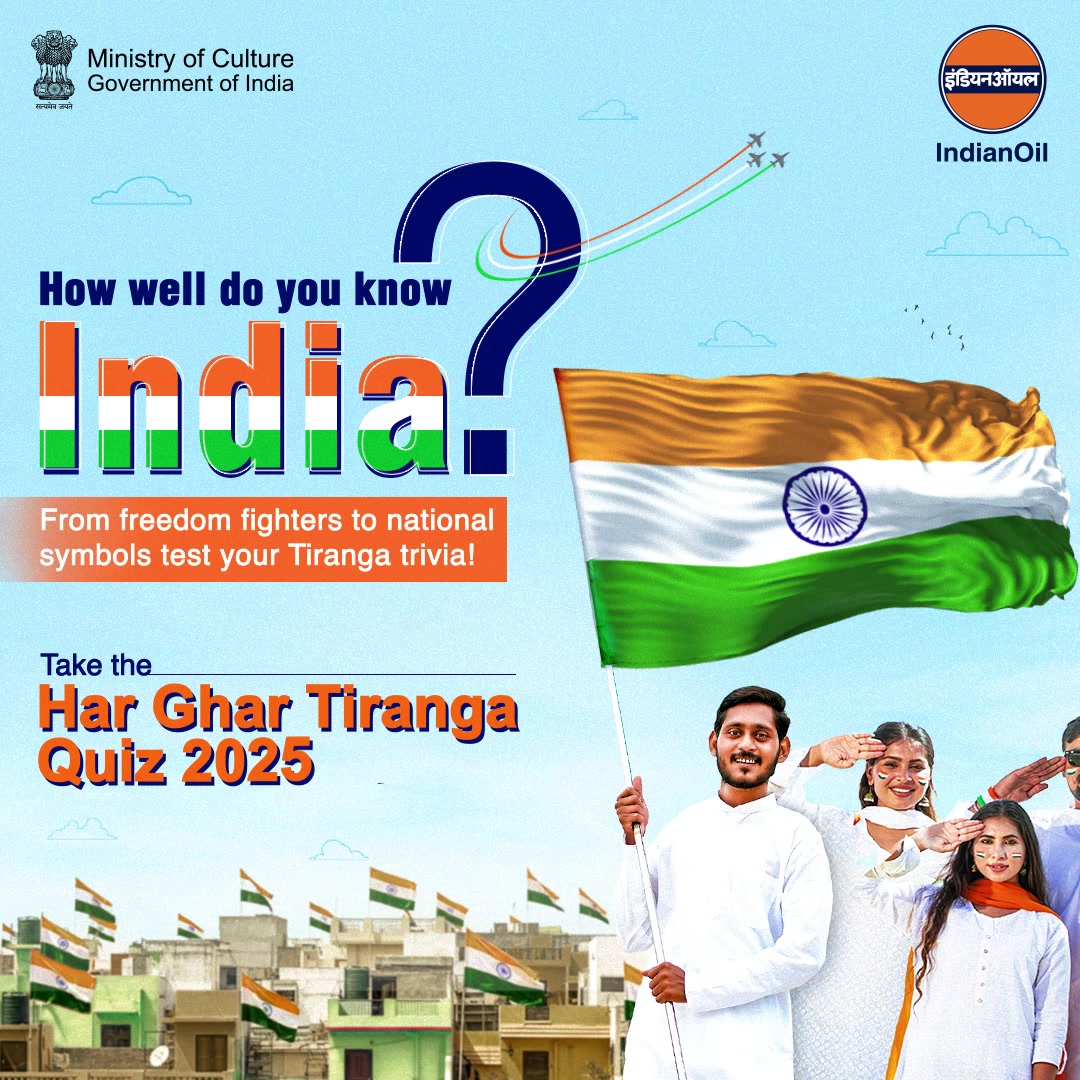 Celebrate Patriotism with Knowledge Dive into the Har Ghar Tiranga Quiz 2025 and explore the spirit of India