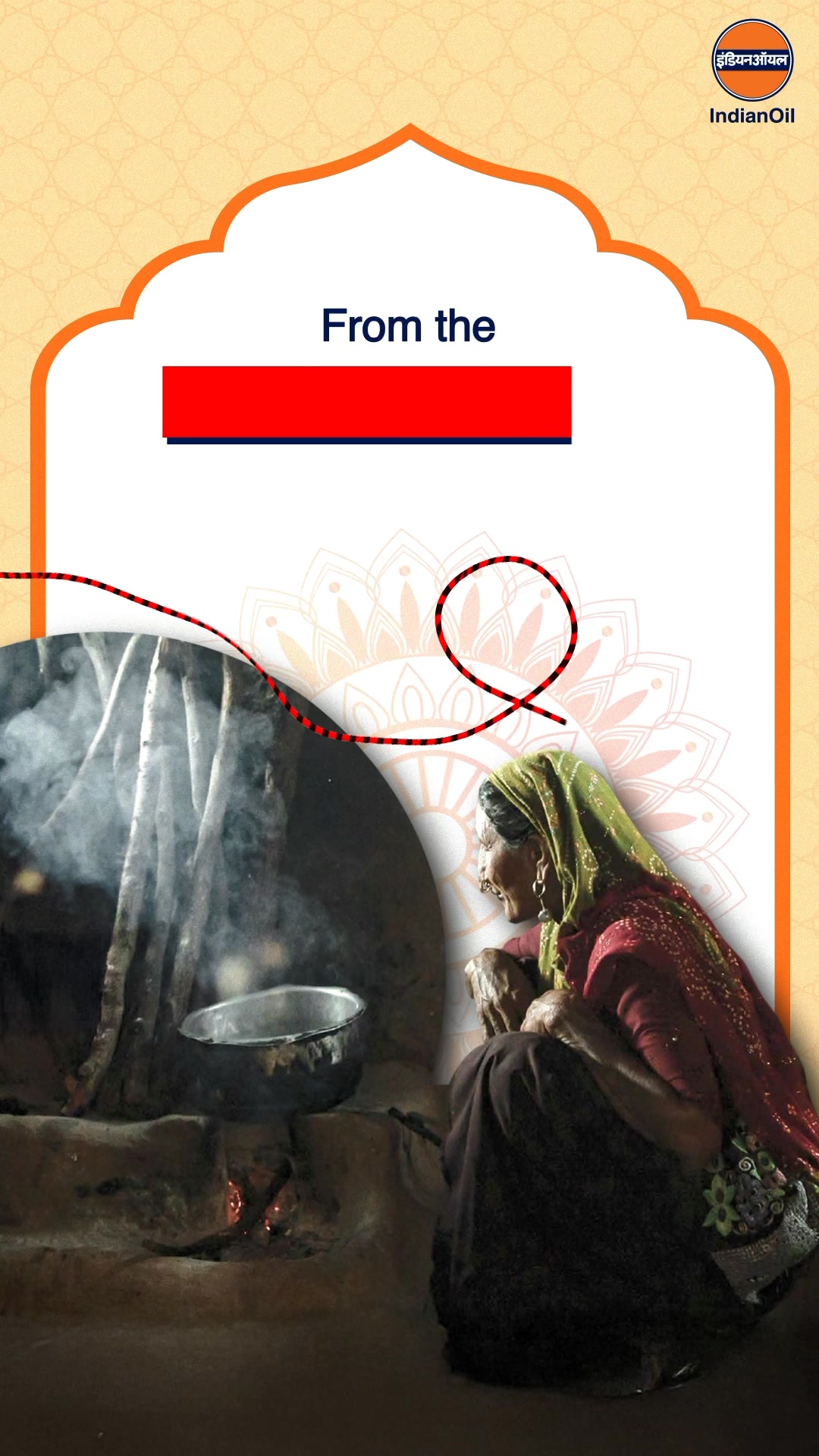  Indane has brought clean energy, safety, and dignity into countless homes across India