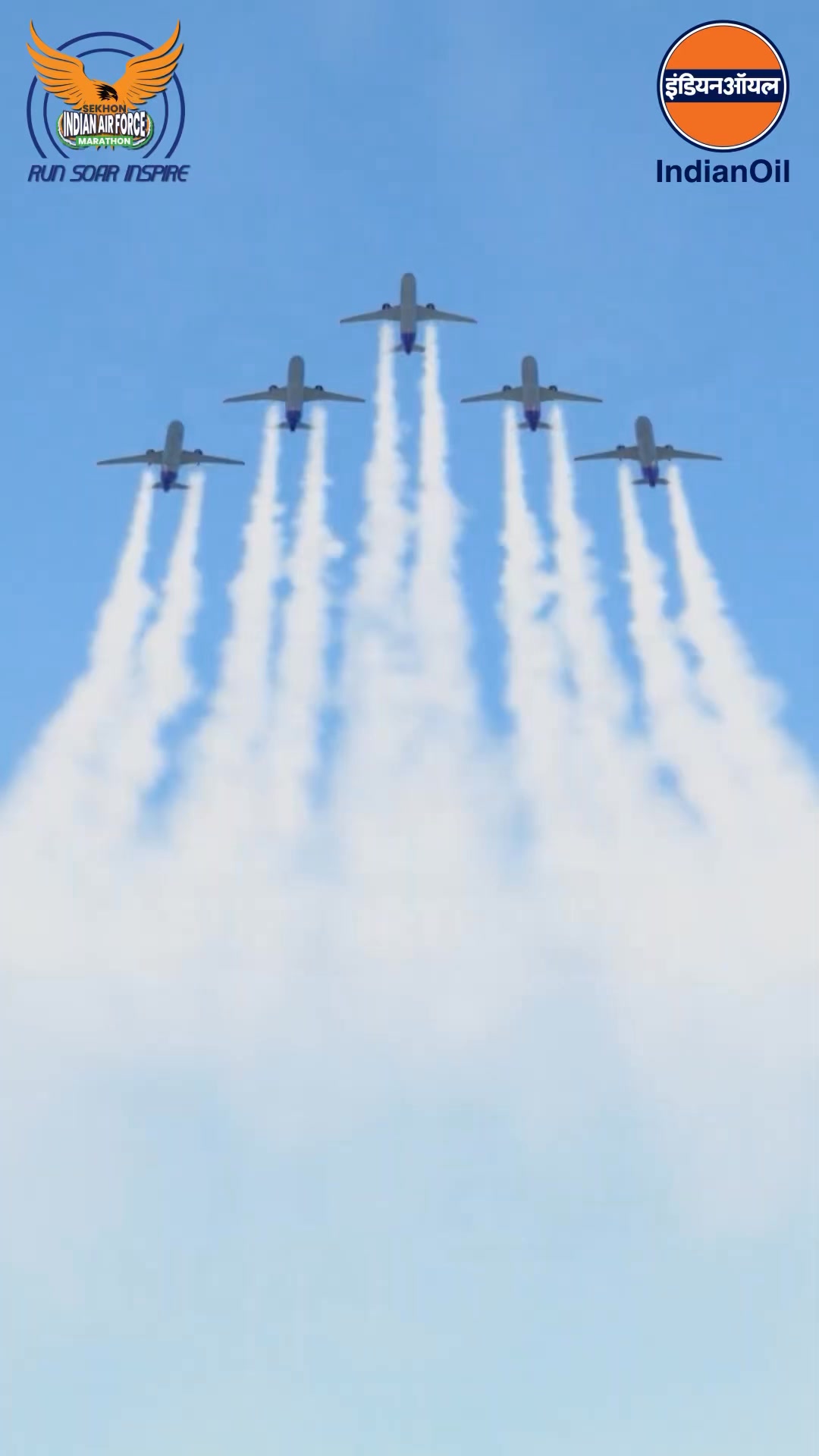 They guard our skies, we honour their spirit