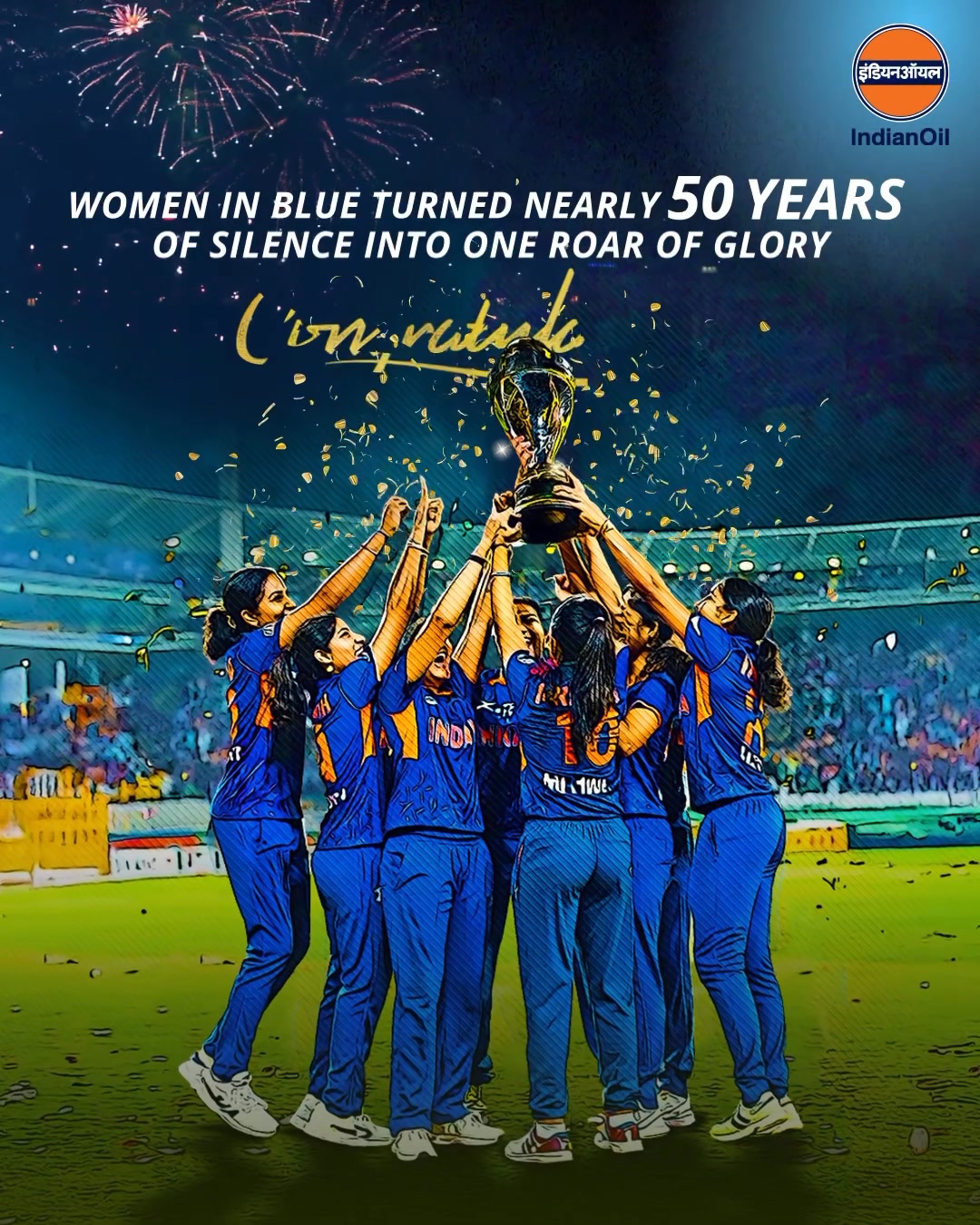 The Women in Blue have etched history in gold India reigns supreme on the world stage of cricket Congratulations,CHAMPIONS...