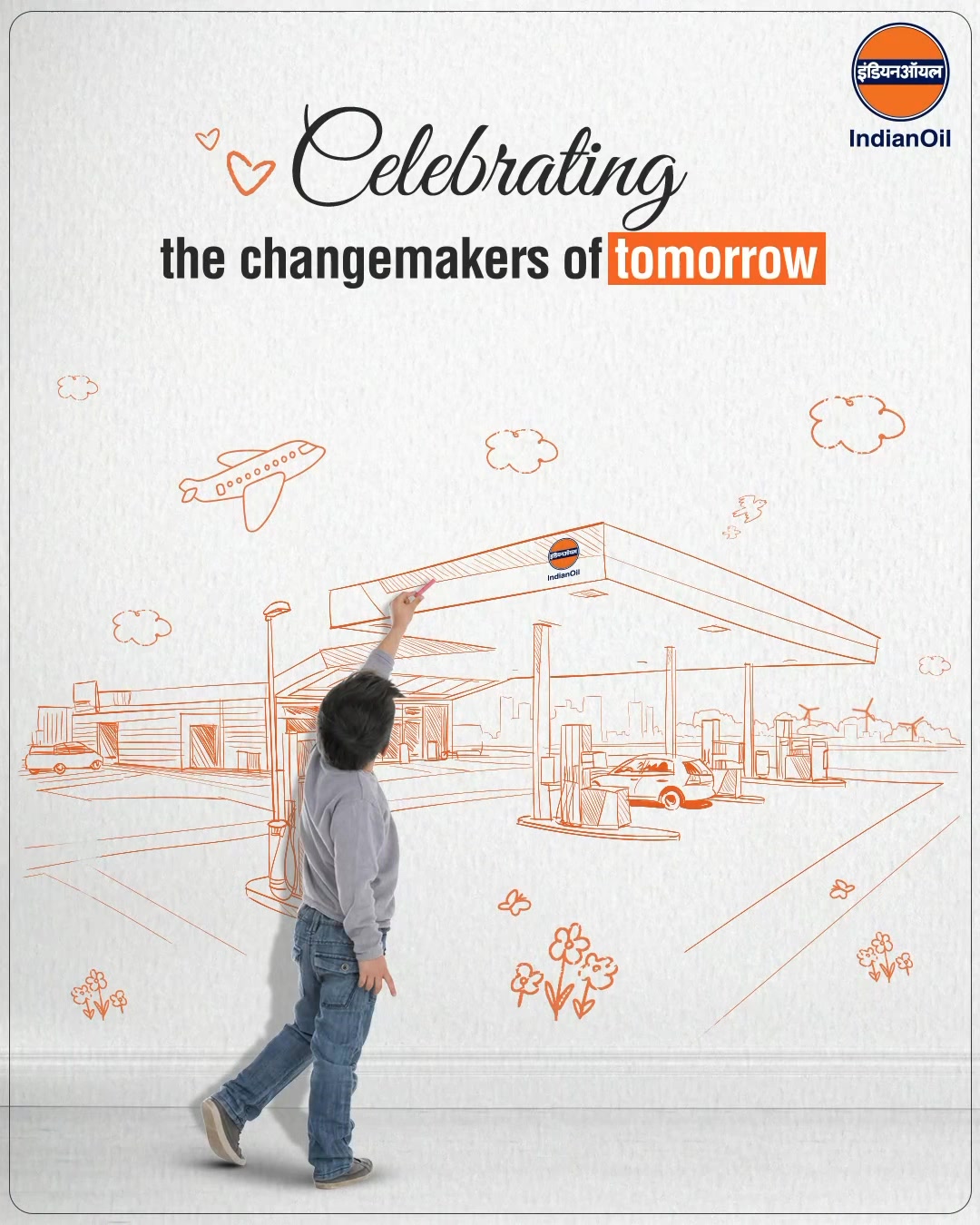 Every childs dream holds the promise of a brighter nation