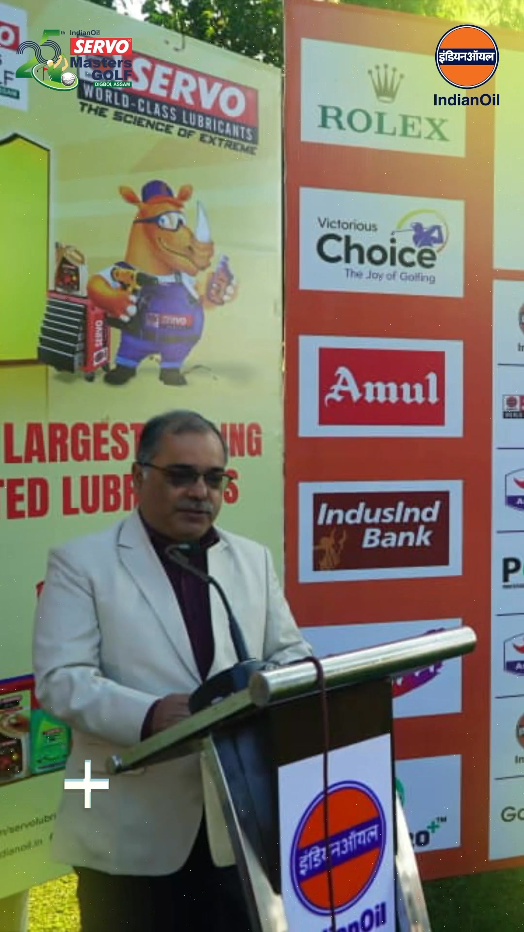 The 25th IndianOil SERVO Masters Golf is officially underway Flagged off with a ceremonial tee off by Mr Arvind Kumar, Dire...