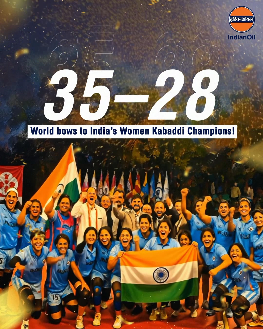 From the heart of Indias rural fields to the global stage, the Indian Womens Kabaddi Team has claimed the 2025 Kabaddi World...