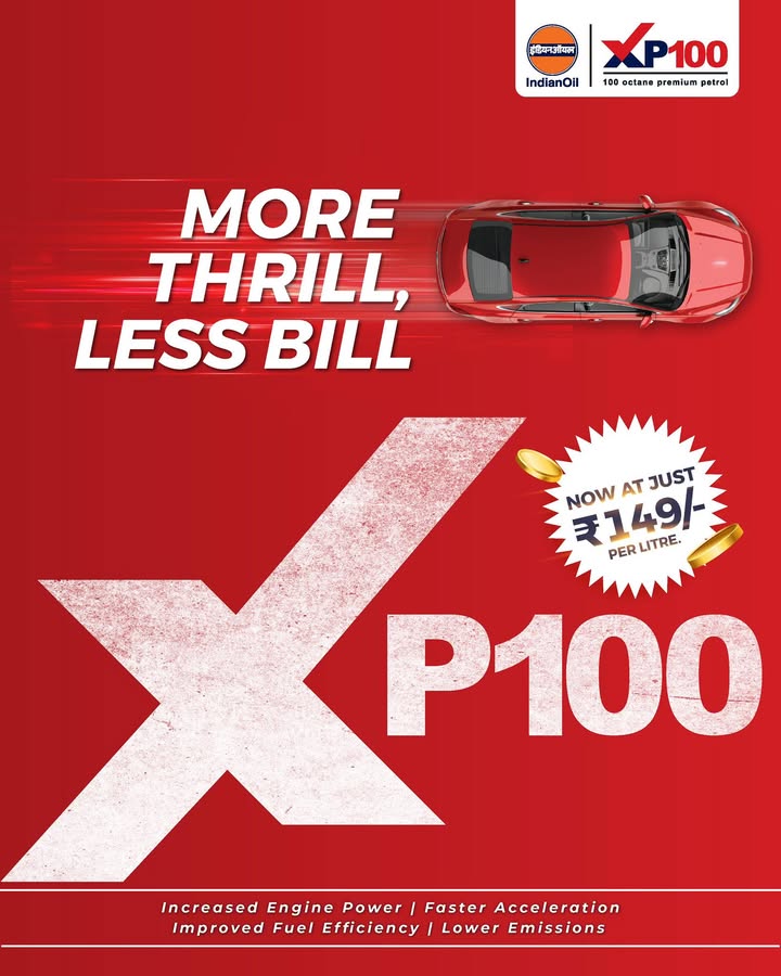 The premium rush now comes at a smarter price