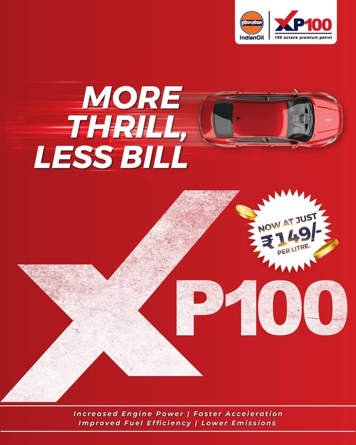 The premium rush now comes at a smarter price