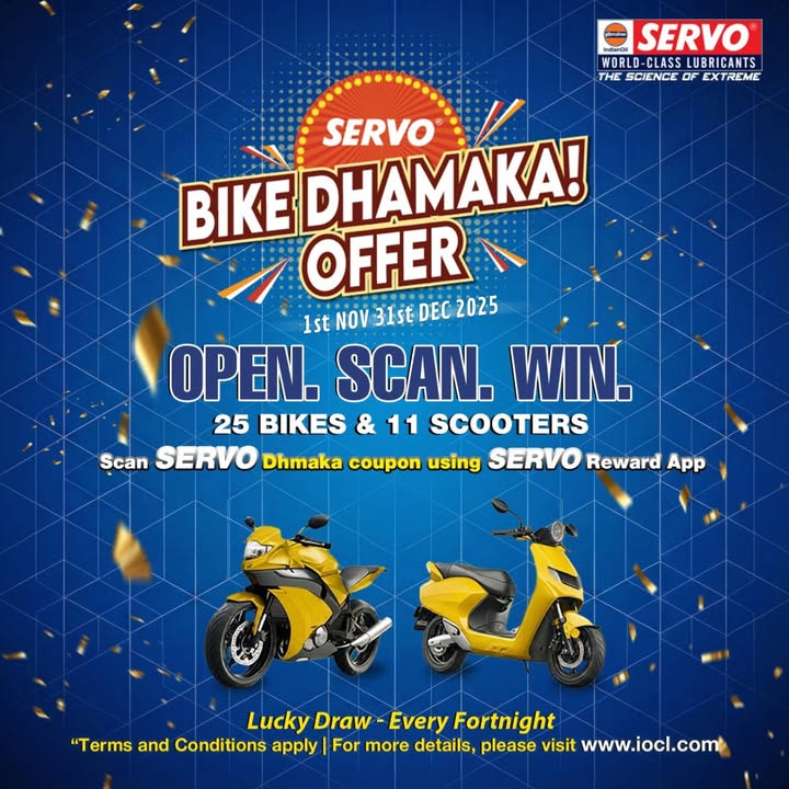 Your next ride could be a reward With the SERVO Bike Dhamaka Offer live till 31st December, all you need to do is scan yo...