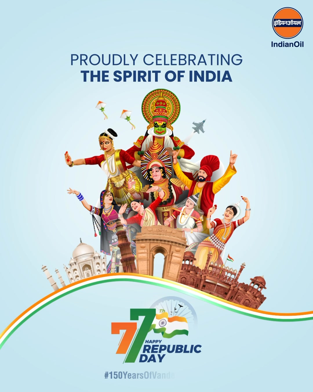 On the 77th Republic Day, we honour the ideals that bind India together unity in diversity and the strength of democracy