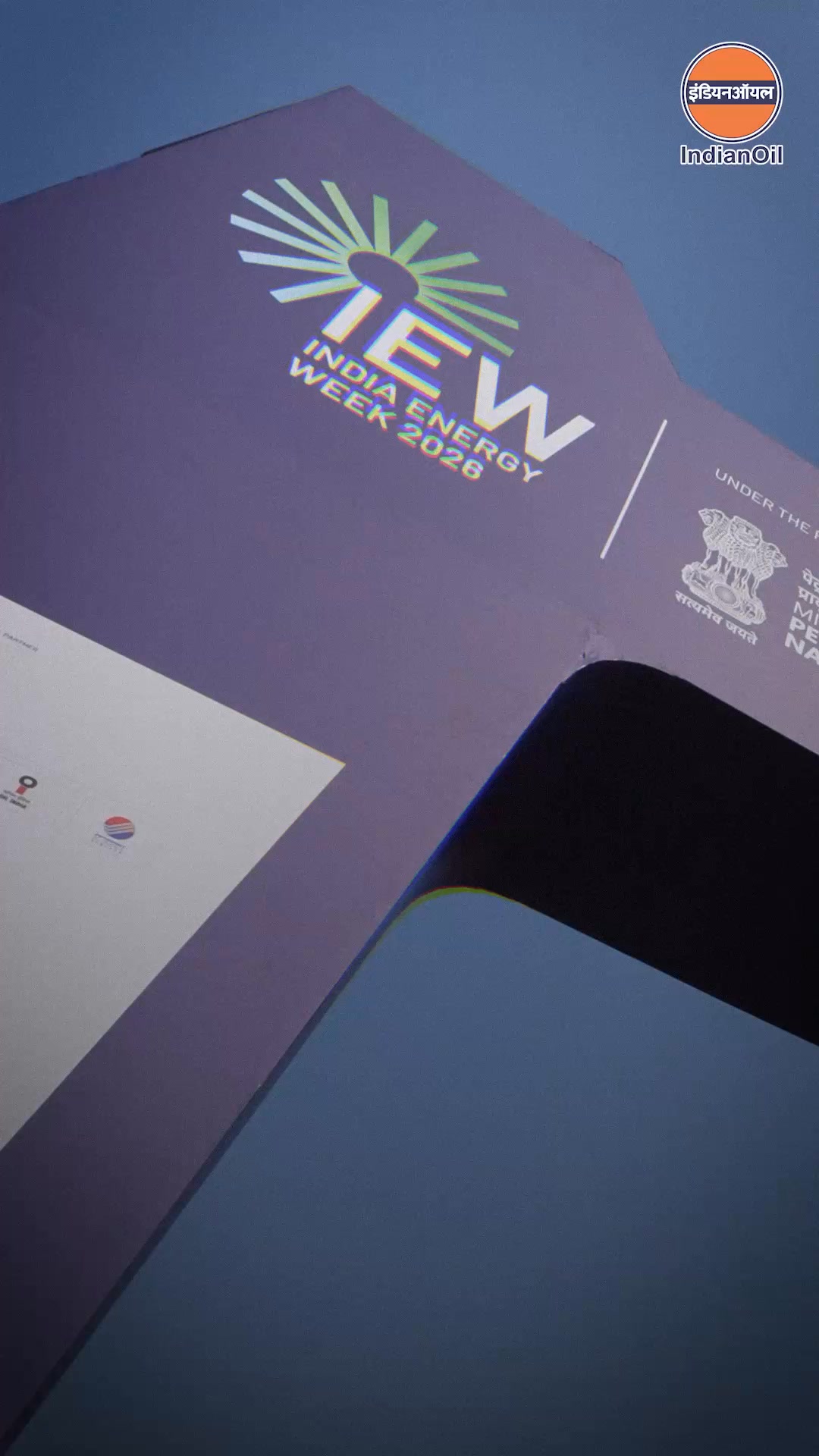 The IndianOil stall welcomed Mr Mittal, Secretary, MoP NG, at the Energy Week 2026