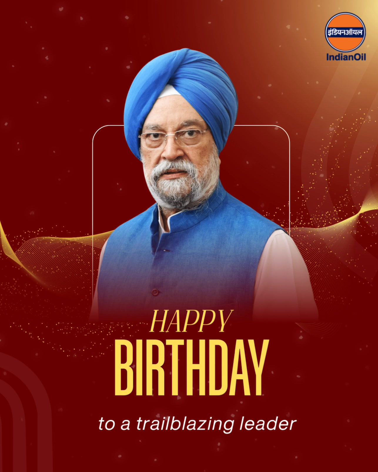Heartiest birthday wishes to Shri Hardeep Singh Puri Ji, Honble Minister of Petroleum Natural Gas