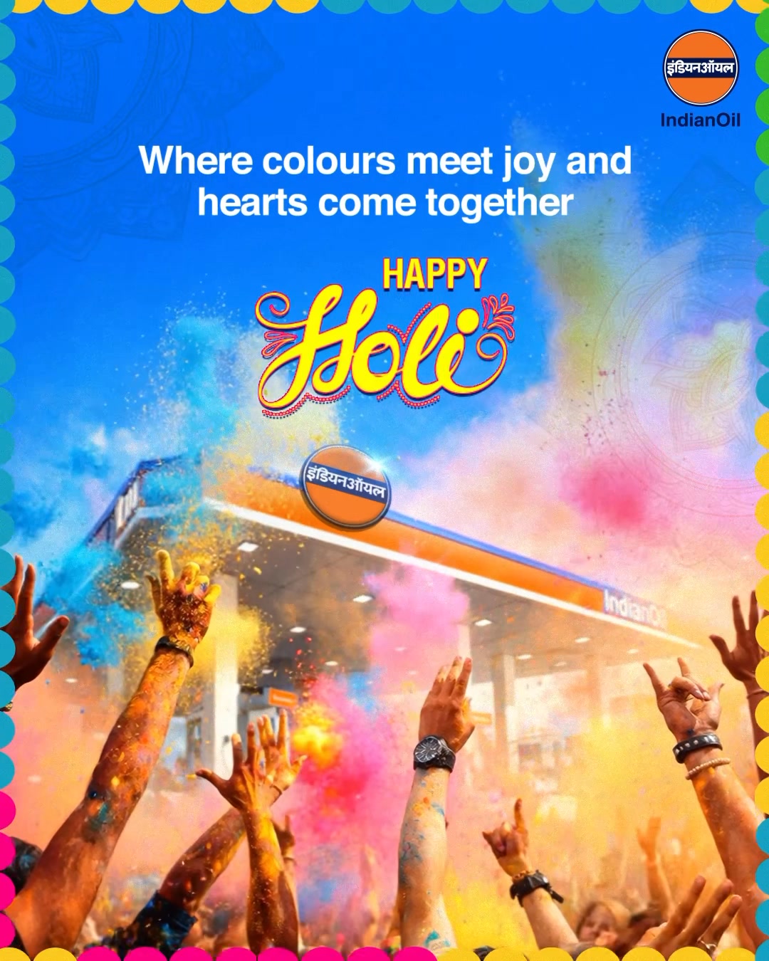  Where colours meet joy and hearts come together, Holi reminds us of the simple happiness found in shared laughter, famili...