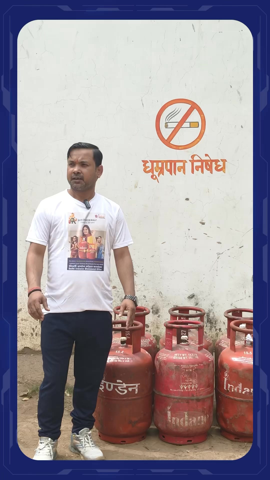 LPG supplies remain stable and we continue to work round the clock to ensure uninterrupted LPG supply, keeping kitchens acro...