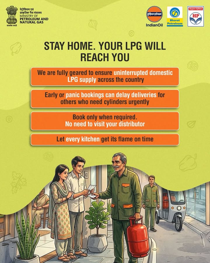 Domestic LPG supply across the country remains fully secure and uninterrupted