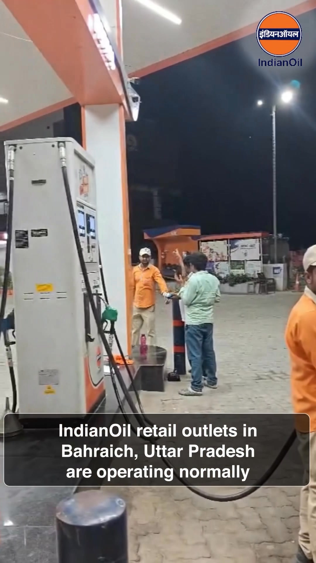 Fuel availability remains adequate at IndianOil fuel outlets in Bahraich, Uttar Pradesh