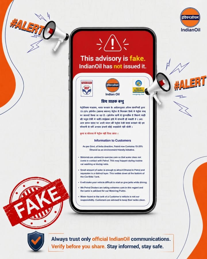 It has come to our attention that a notice regarding ethanol blended petrol, purportedly bearing the logos of various Oil Ma...
