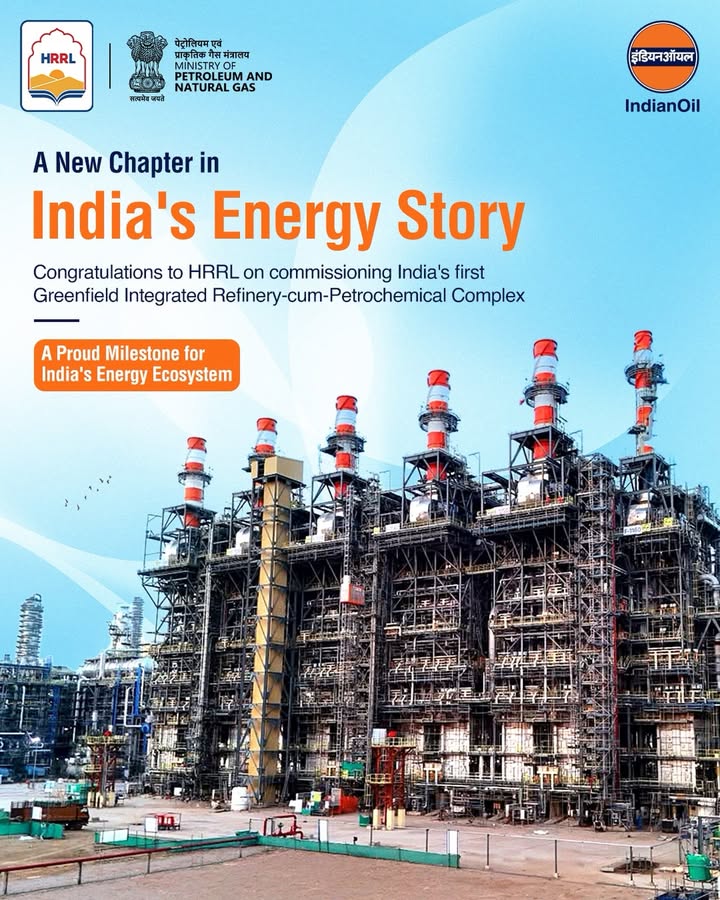 Congratulations to HRRL on the commissioning of Indias first Greenfield Integrated Refinery cum Petrochemical Complex a ...
