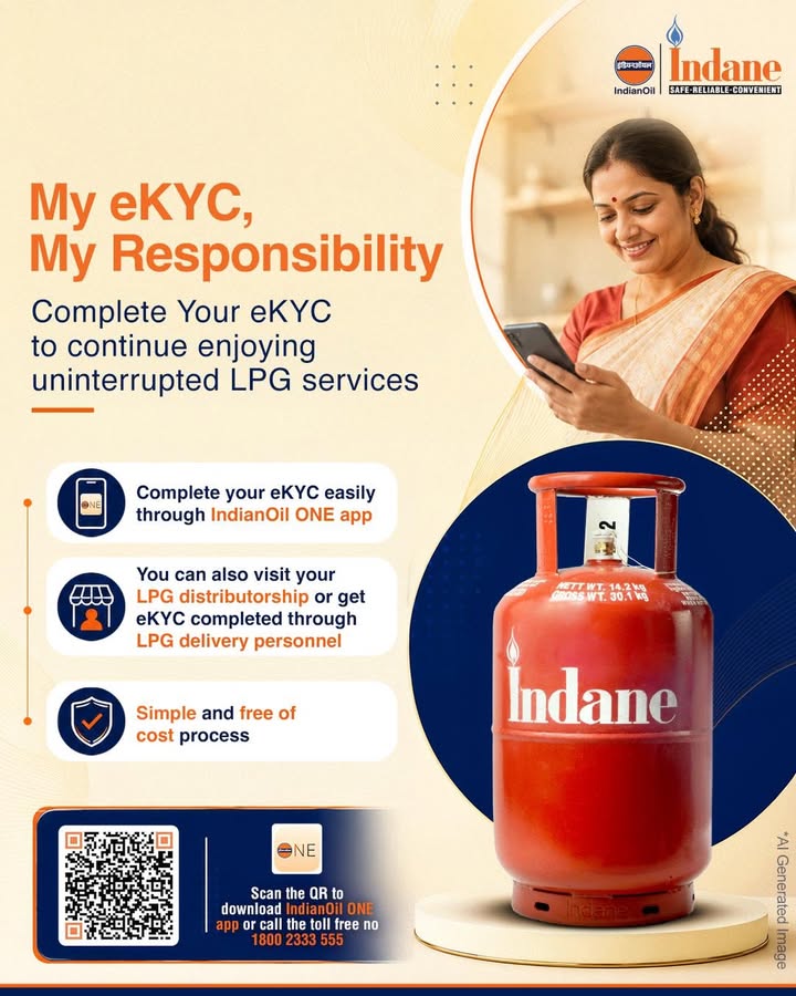 Complete your Biometric Aadhaar Authentication eKYC today for a seamless LPG experience Use the IndianOil ONE App or get ...