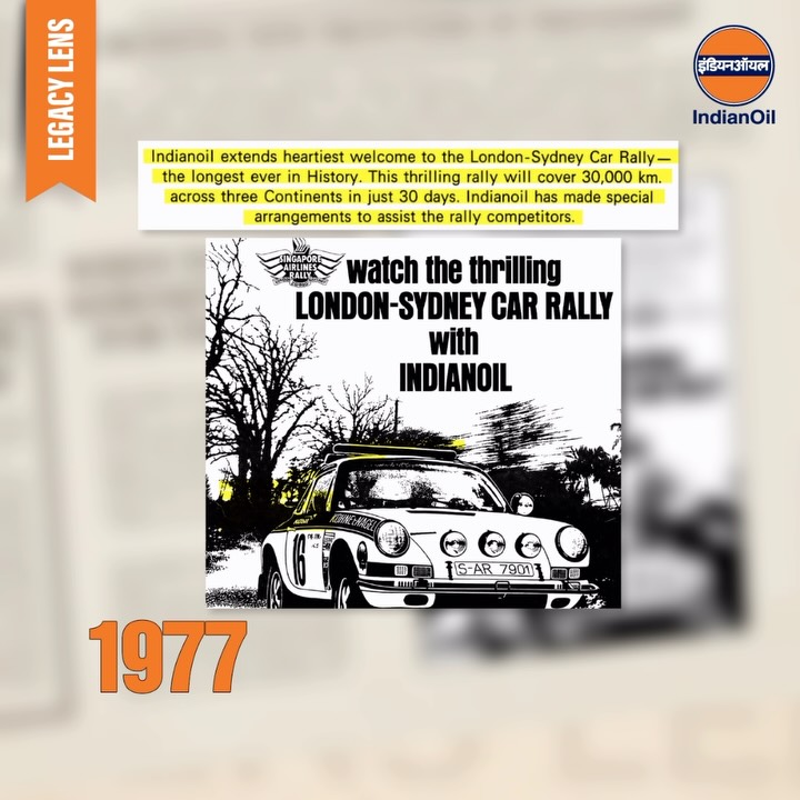 Some advertisements do more than tell a story. They capture a defining moment in history