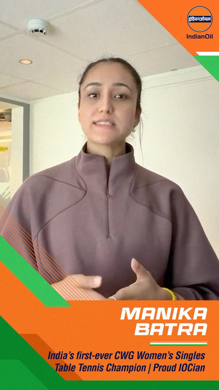 For years, IndianOilSportsperson Manika Batra has carried that confidence with her, breaking barriers for Indian tabletenn...