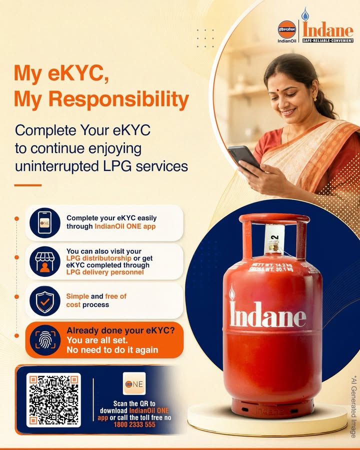 One quick step. A smoother LPG experience