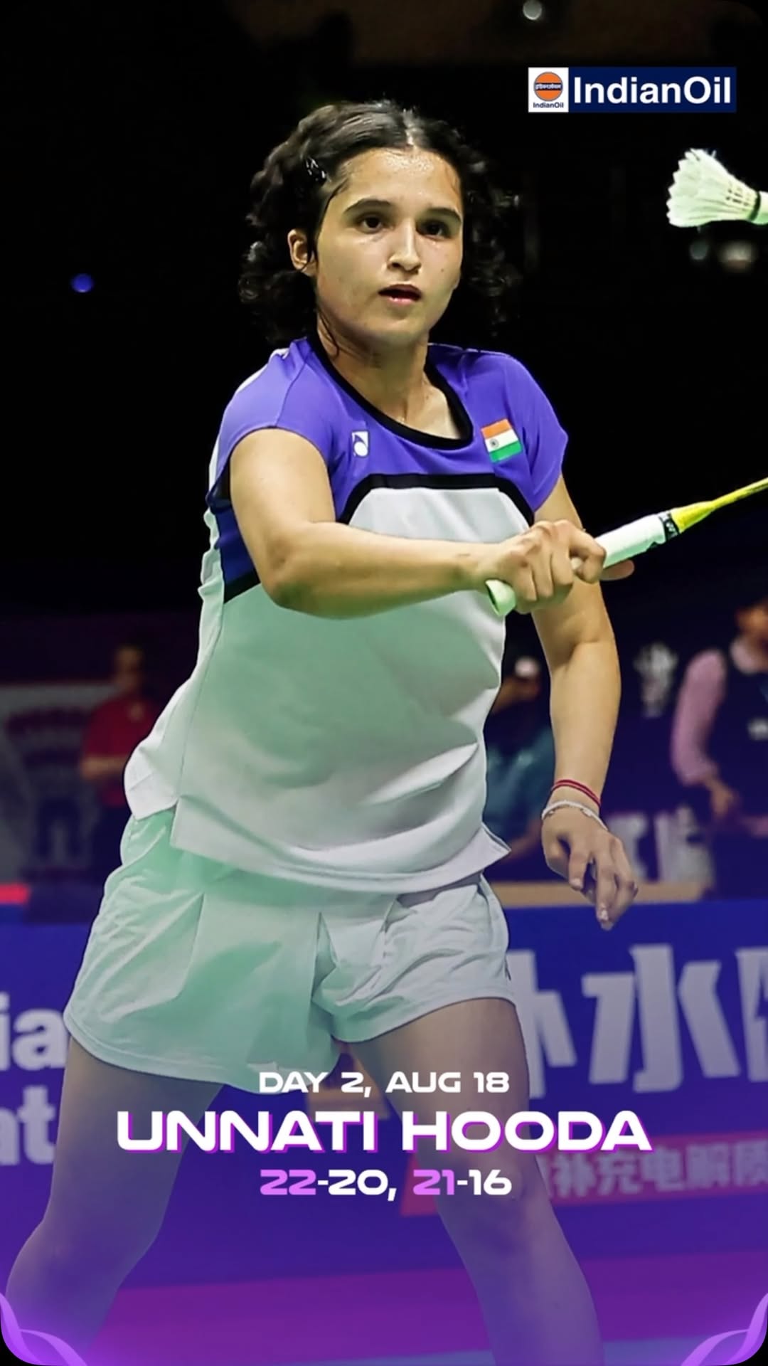 Day 2 of the BWF World Championships has brought more reasons to cheer as India continues its winning run on the global stag...